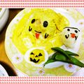 ゆけり３兄弟's cooksnap of when they made ハロウィンniまん丸マッシュお化け.