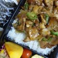 びーむーん's cooksnap of when they made 豚バラ丼弁当.