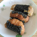 かな猫's cooksnap of when they made 超ぉ～簡単♪大和芋の磯辺揚げ❀.