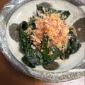 あやママ99's cooksnap of when they made オカワカメの鰹節ポン酢.