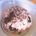 TAO1108's cooksnap of when they made もちもち黒豆ごはん☆.