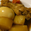 UME11's cooksnap of when they made 手羽元と大根の煮物.