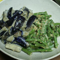 あいぱらりん's cooksnap of when they made ごま好きの為の★レンジ蒸し茄子のごま浸し.