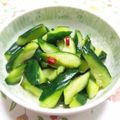まっちー食堂's cooksnap of when they made あっという間☆きゅうりの即席漬☆.