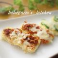 ババガレイ's cooksnap of when they made ＊キムチーズ・トースト☆.