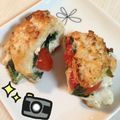 ADACHI☆'s cooksnap of when they made ささみの紫蘇トマトチーズ巻き☆.