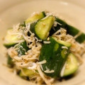 ぬこっ's cooksnap of when they made 簡単☆きゅうりとしらすの和えもの♪.