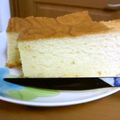 nyajirou's cooksnap of when they made カステラ.