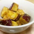 マイページ's cooksnap of when they made トースターで♪ヘルシーな大学芋.