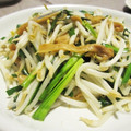 えみんちゅ＊'s cooksnap of when they made もやしとニラとメンマの炒め物.