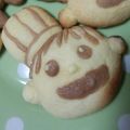 かおりω’'s cooksnap of when they made 世界にたったひとつ★ワタシだけのクッキー.
