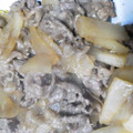 ☆かおたん♪'s cooksnap of when they made 大根と牛肉の炒め煮.