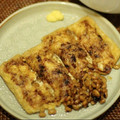 yangtwo's cooksnap of when they made 油揚げの納豆はさみ焼き.