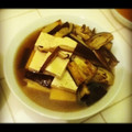タタ's cooksnap of when they made 揚げないなんちゃって揚げ出し豆腐.