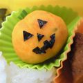 ぶぶくん's cooksnap of when they made ハロウィン　おばけかぼちゃキャラ弁.