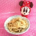 みなみんくっきんぐ's cooksnap of when they made めかぶで簡単和風パスタ！.