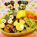 マッハママ's cooksnap of when they made ３０分でもキュートに♪キャラ乗せおにぎり.