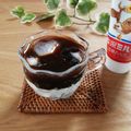 Newチヨコっと♪'s cooksnap of when they made ＊ほろ苦甘～な☆ヨーグルトコーヒー♪.