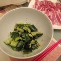 LazyHata's cooksnap of when they made きゅうりのナムル風.