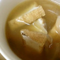 あいこだよ's cooksnap of when they made 厚揚げと野菜のほっこりコンソメスープ。.