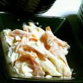 harukuma05's cooksnap of when they made 柿と大根のワサマヨ♡サラダ.