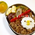 papikun's cooksnap of when they made キャラ弁に❤はんぺんdeにわとり.