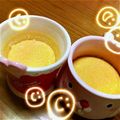 かっしさん's cooksnap of when they made 土鍋蒸し☆かぼちゃプリン.