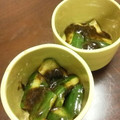 イロピリン's cooksnap of when they made きゅうりだけ～海苔佃煮和え.