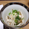 satokolove's cooksnap of when they made ささみとザーサイの和え物.