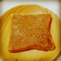 mikkosann's cooksnap of when they made シュガートースト・ゴマきなこ.