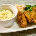 ヌーシ's cooksnap of when they made 万能♪タルタルソース.