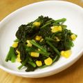 ぽりぽり拓庵's cooksnap of when they made ✿ほうれん草の中華風サラダ✿.