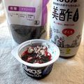 かっちゃん杉's cooksnap of when they made ヨーグルトに美酢(ミチョ).