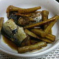 mammyco's cooksnap of when they made さんまとごぼうのお酢煮.