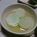 よちょぴんぴ's cooksnap of when they made 白だし大根.