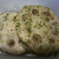 芋けんぴ大好き's cooksnap of when they made 旦那さん大好き♡れんこんのはさみ揚げ.