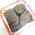 ゆか、's cooksnap of when they made 簡単！卵･砂糖無しHMクッキー★.