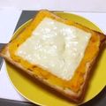 ayaakari's cooksnap of when they made かぼちゃとチーズのマヨペッパートースト✿.