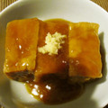miracleayu's cooksnap of when they made とろ~りフワフワ☆厚揚げの生姜あんかけ☆.