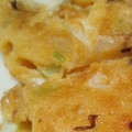 ももクマチャチャ's cooksnap of when they made 厚焼き卵　丸フライパンで簡単♪.