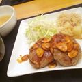 minabread's cooksnap of when they made きのこハンバーグ.