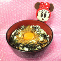 みなみんくっきんぐ's cooksnap of when they made 「ナガイモと納豆のネバネバ和風丼」.