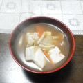 cyuniee's cooksnap of when they made 簡単！野菜たっぷり　けんちん汁.