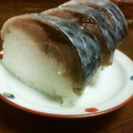 しげろん's cooksnap of when they made さば寿司.