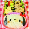 Hananohi's cooksnap of when they made お弁当に～豚コマの唐揚げ～.