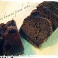 Aileeen303's cooksnap of when they made ホットケーキミックスで【チョコバナナケーキ♪】.
