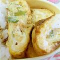 starvpink's cooksnap of when they made クリームチーズとねぎの卵焼き.