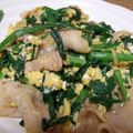 HaHanasan's cooksnap of when they made ふわぁ～ん♡ニラ玉.