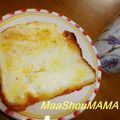 まあ翔ママ's cooksnap of when they made ＊毎日食べたい＊我が家の食パン.