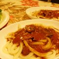 hawaiisunny's cooksnap of when they made 肉じゃがおつゆで『☆リメイクうどん☆』.
